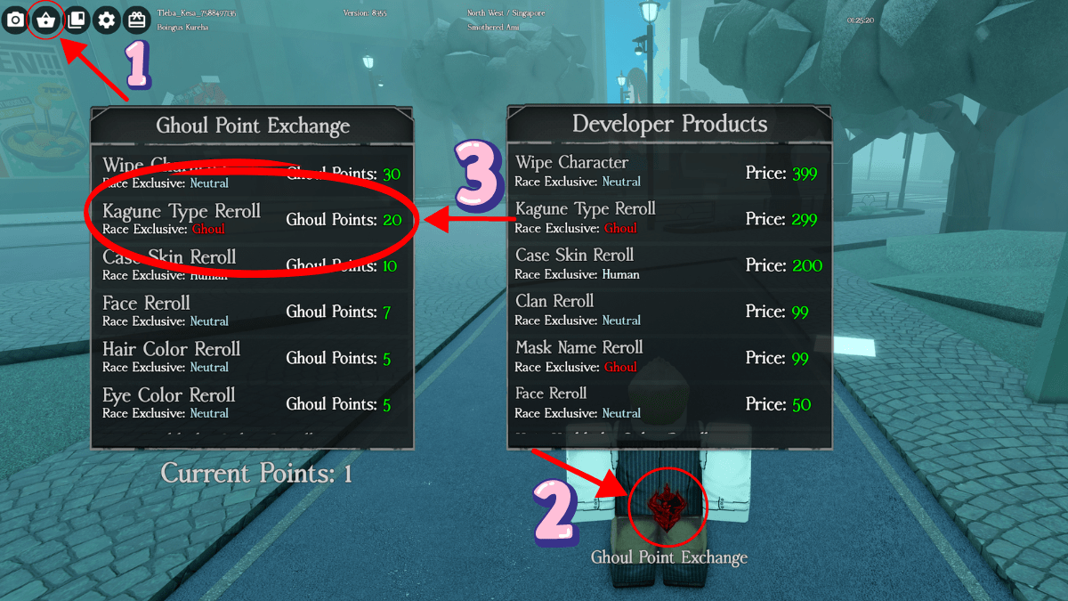 A detailed guide on how to Reroll Kagune in Ghoul://RE