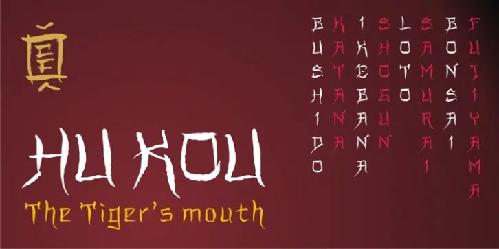 Hu Kou